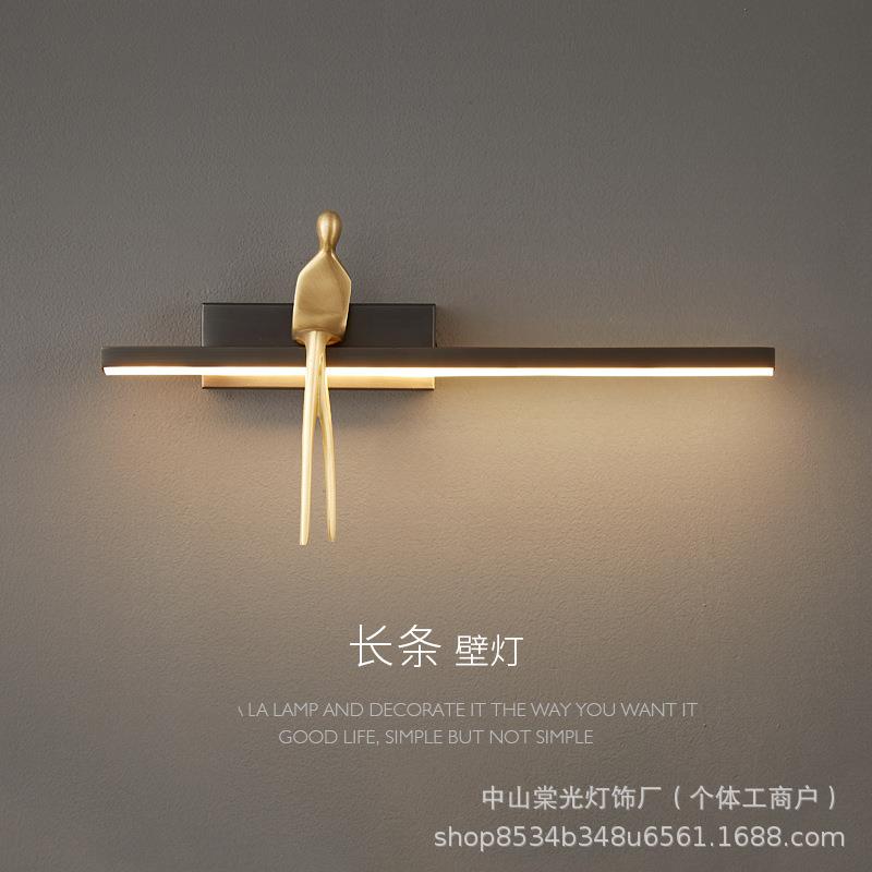 北欧轻奢全铜卧室床头长条壁灯意式极简高级感客厅设计师简约墙灯