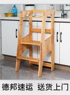 现货儿童洗漱梯实木宝宝洗手凳蒙氏学习塔1-6岁厨房台阶凳防滑