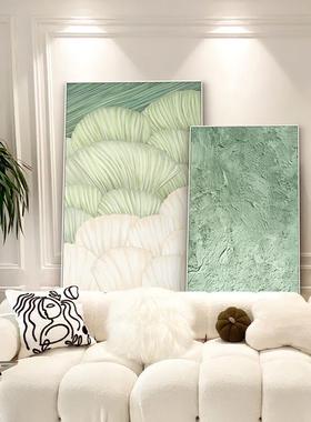 greenscreen北欧客厅装饰画高级肌理感落地画简约抽象画玄关画