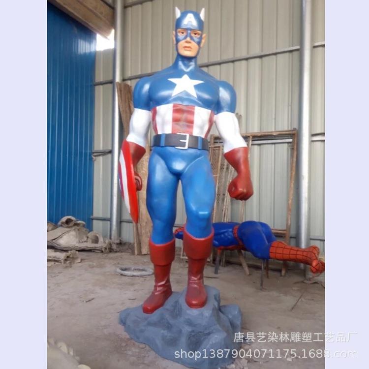 供应树脂玻璃钢卡通人物雕塑影视道具模型售楼部装饰工艺品