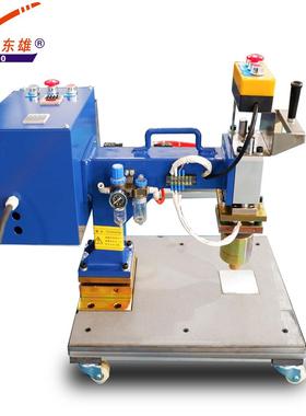 小型移动PTFE焊接机膜结构专用热合机