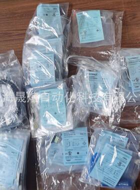 接线头CGM4-12-D科瑞controlway现货