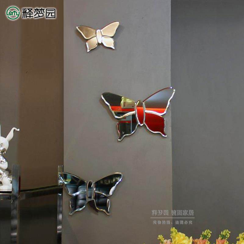 释梦园镜面蝴蝶墙壁装饰品时尚创意壁饰挂饰W1162