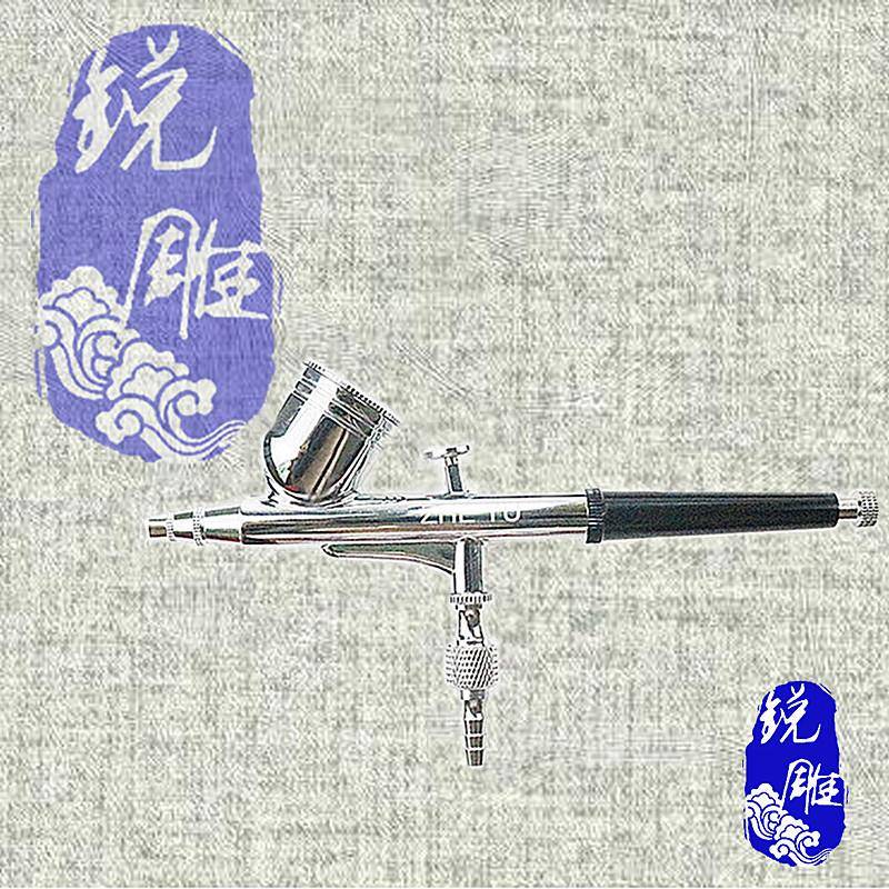 汽车彩绘喷笔喷泵模型高达上色喷漆喷笔气泵喷枪家具修补笔