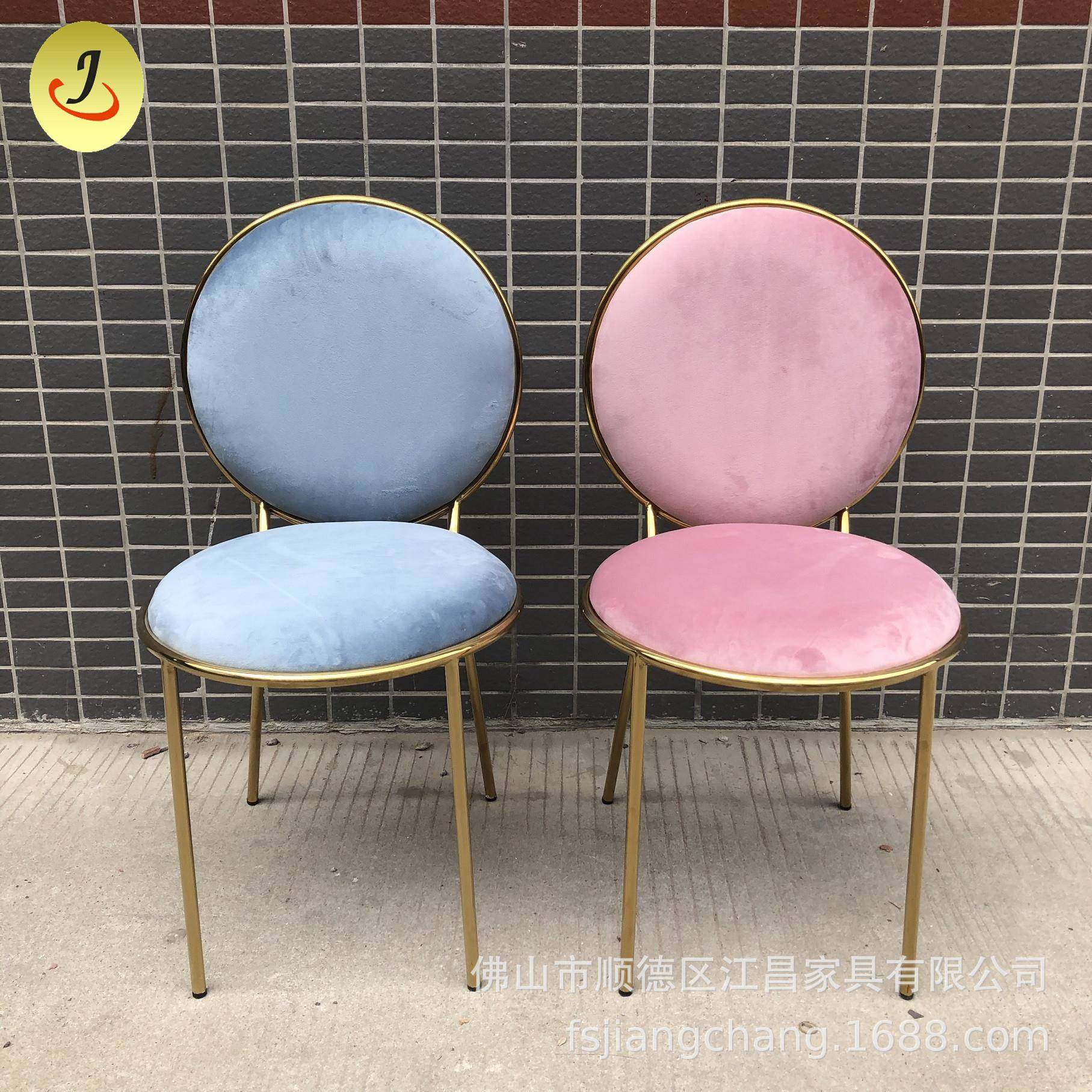 轻奢不锈钢餐椅大头网红靠背凳子现代简约家用休闲椅化妆丝绒凳,基础建材,脚轮/万向轮,淘宝优惠券,粉丝福利购,淘宝优惠卷