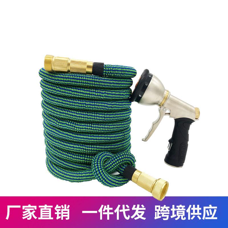 直销金属高压洗车9功能水枪伸缩水管花园浇花喷头神器套装