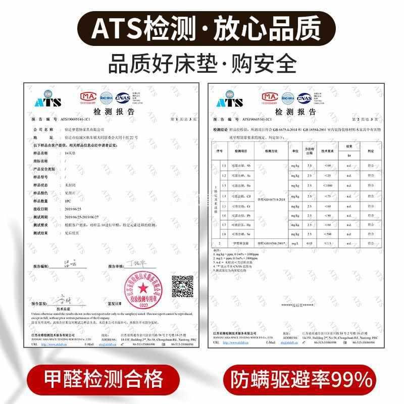 棕垫天然椰棕儿童棕榈偏硬家用乳胶学生宿舍床垫1.8m1.5m折叠定