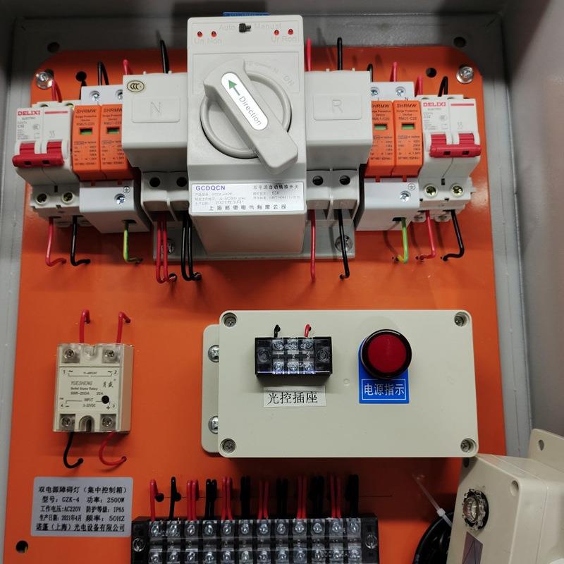 厂GZK障碍灯集中同步联闪控制箱智能光控闪光可控led航空灯