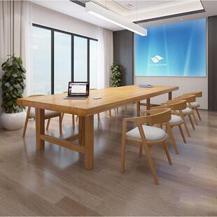 简约现代全实木会议桌椅组合图书馆长条大桌子办公长桌会议工作台
