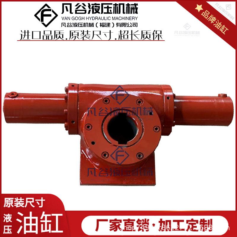 齿条摆动液压缸UBF后法兰孔式单齿条齿轮旋转缸FKD50X180摆动油缸