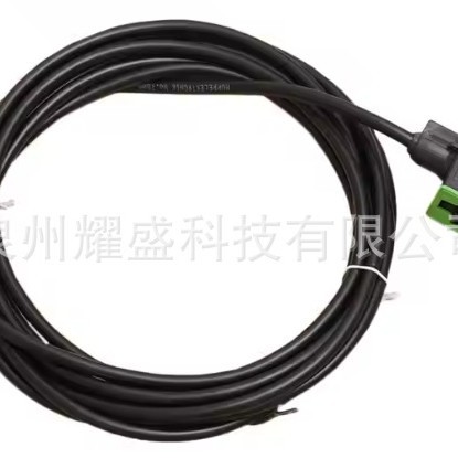 Bromma 原装电源单元 Bromma 76196适用于起重机吊具can