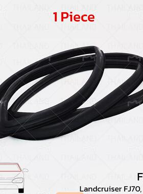 适用丰田兰德酷路泽LC70前挡风玻璃密封胶条56121-60140