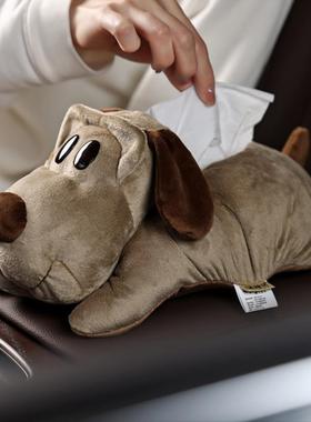 wC0卡通车载纸巾盒女汽车抽纸盒车内扶手箱纸盒套车上内饰用品大