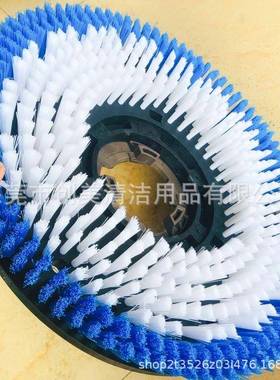 洁霸BF522地毯刷AF09204毡刷软毛白色175清洗机清洁商用清洁