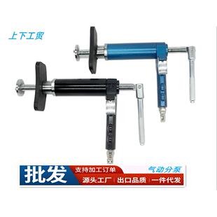 气动刹车分泵气动泵活塞顶回复位器刹车片回位工具更换拆装工具