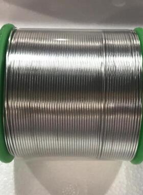 无铅焊锡丝0.4mm0.5mmSn99.3Cu0.7锡铜锡线0.6mm焊锡丝0.8mm1.0mm