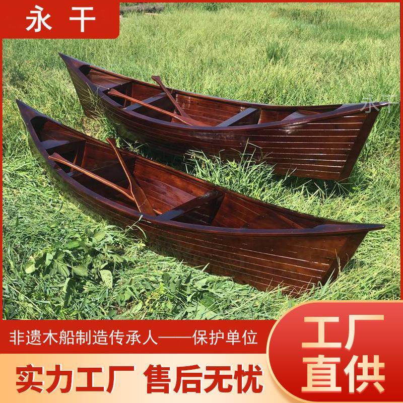 欧式苔藓木船造景户外园林景观装饰摆件花船婚庆摄影道具船观光船