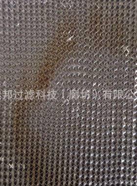 颇克铝箔油烟滤网油烟净化铝箔滤芯板框式铝箔净化滤芯