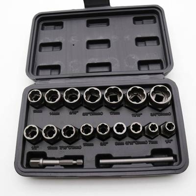 18pcs套装螺帽取出器破损残缺螺丝螺母取出器断丝取出器