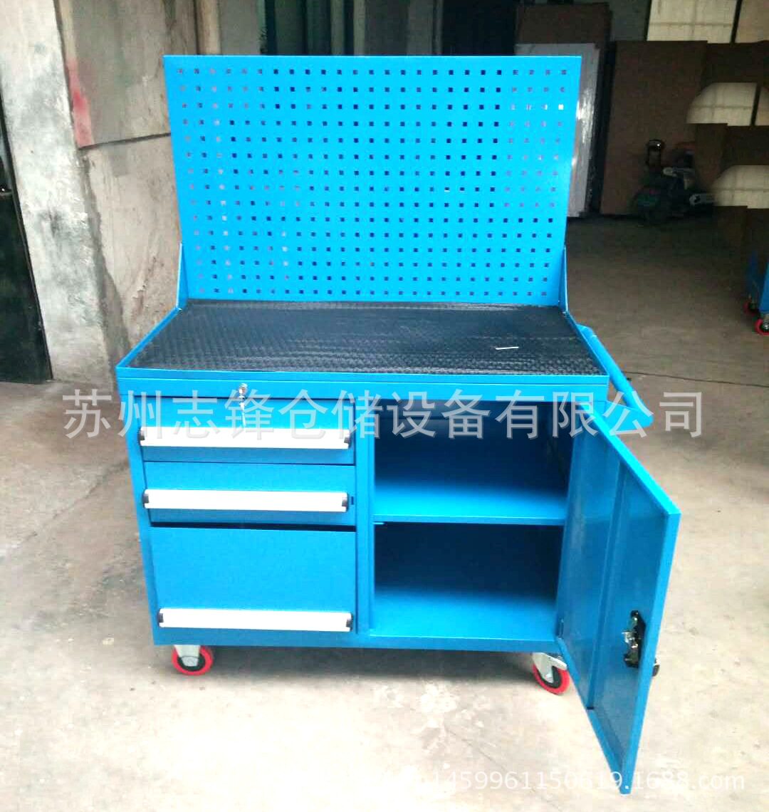 车间工具柜带挂板汽车维修工具车抽屉工具箱移动工位车五金维修车