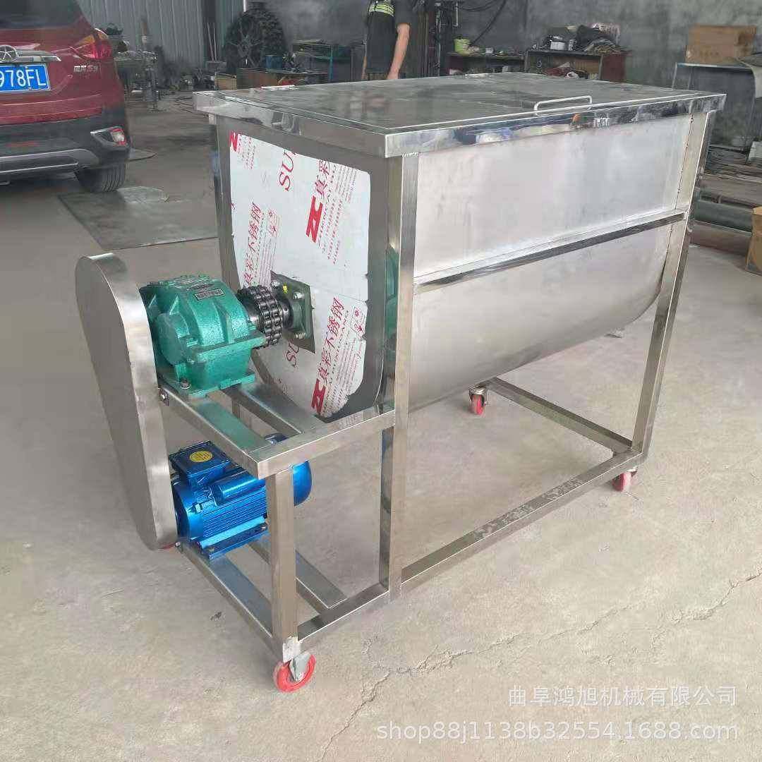 加厚双螺旋4立方双轴混合搅拌机地瓜挂糖拌料机原材料混合设备,家装灯饰光源,其它灯具灯饰,淘宝优惠券,粉丝福利购,淘宝优惠卷