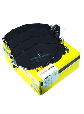 适用于奥迪A3大众高尔夫帕萨特探岳途观斯柯达陶瓷前刹车片D1633