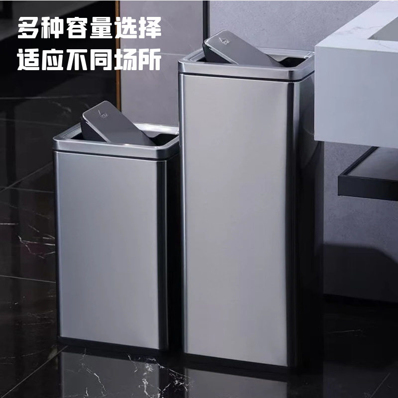 不锈钢卫生间擦手纸摇盖垃圾桶大号办公室大堂楼道厕所直投收纳桶
