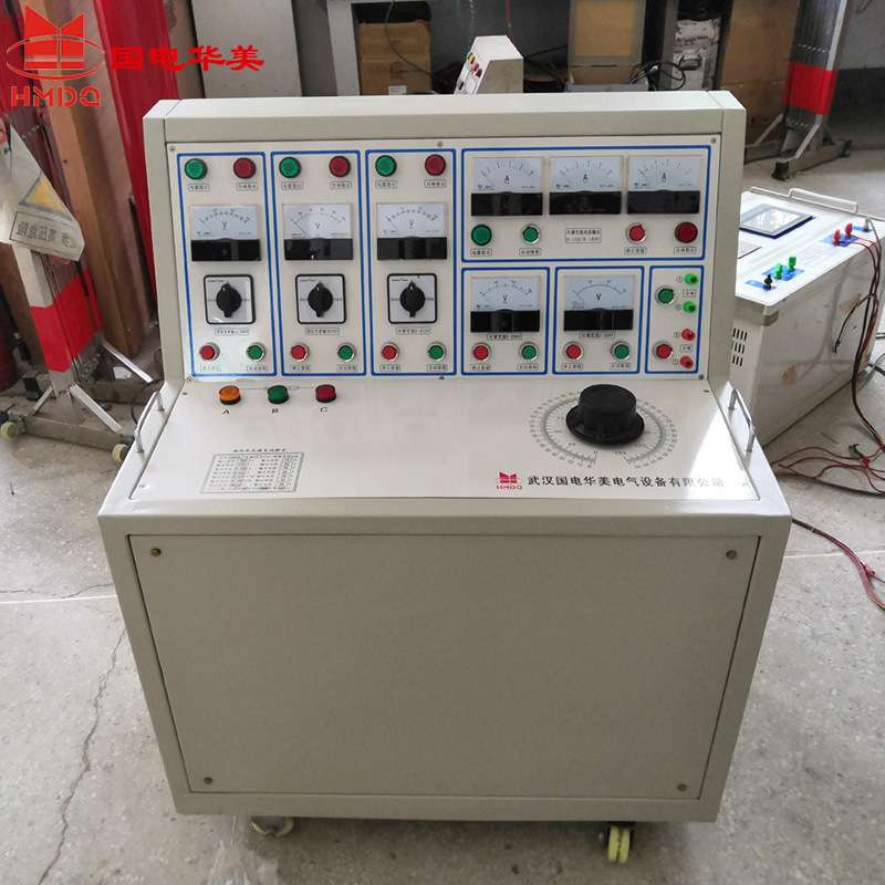 开关柜通电试验台、高压开关柜通电试验台、高低压开关柜试验装置