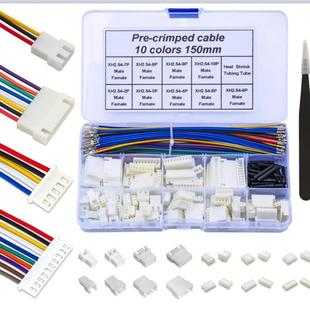 XH2.54公母头连接器套件22AWG预压接电缆2345678910适配器连接器