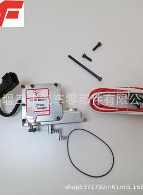 发动机配件ADC100-24V执行器柴油发电机组用执行器