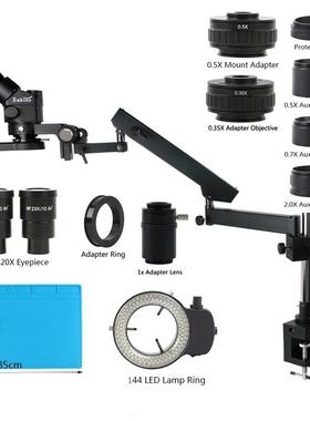 7-45X变倍三目0.5X0.7X2X物镜32立柱摇臂支架实验室立体显微镜