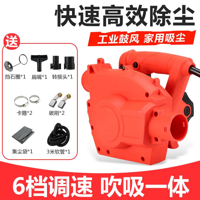 吸尘器1200W工业家用除尘器吹吸风机打磨机开槽切割机吸尘机
