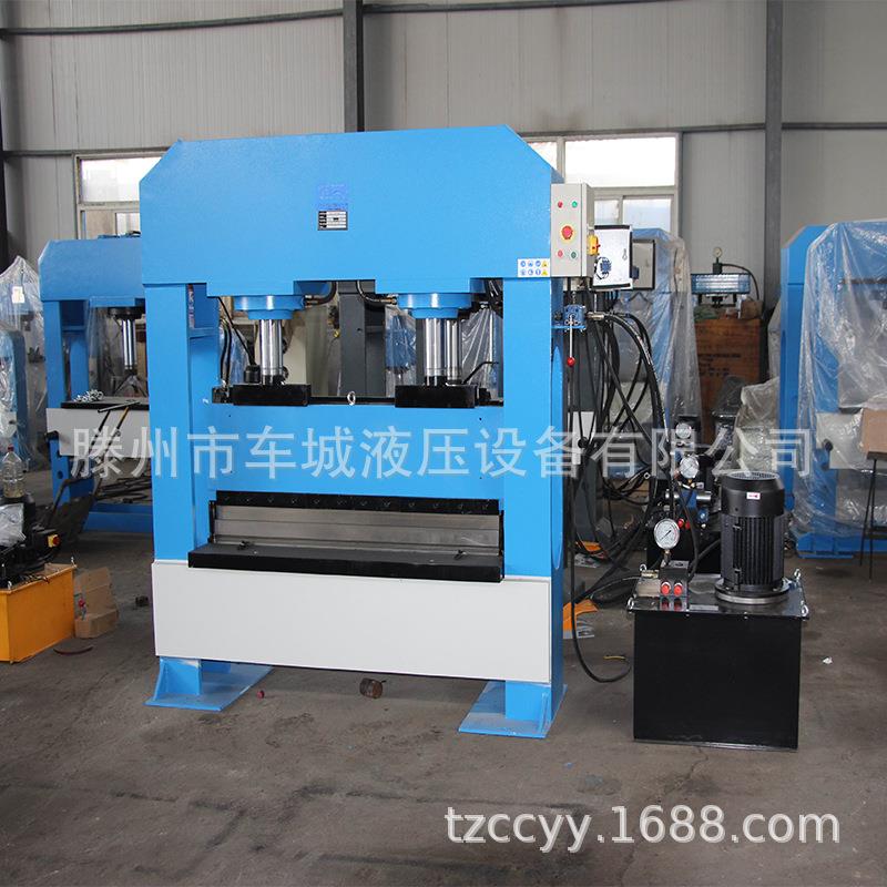 100吨出口液压机200吨龙门折弯液压机H型200吨液压机