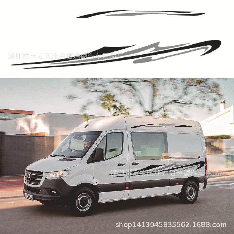 D-106炫彩出游房车汽车贴纸SUV越野车身贴车身彩条防水车贴拉花,基础建材,脚轮/万向轮,淘宝优惠券,粉丝福利购,淘宝优惠卷