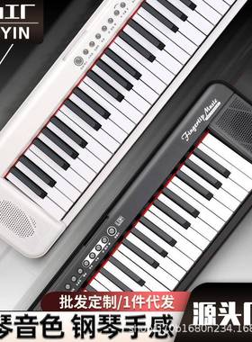 电子琴61键多功能钢琴成人儿童幼师玩具初学者音乐器668