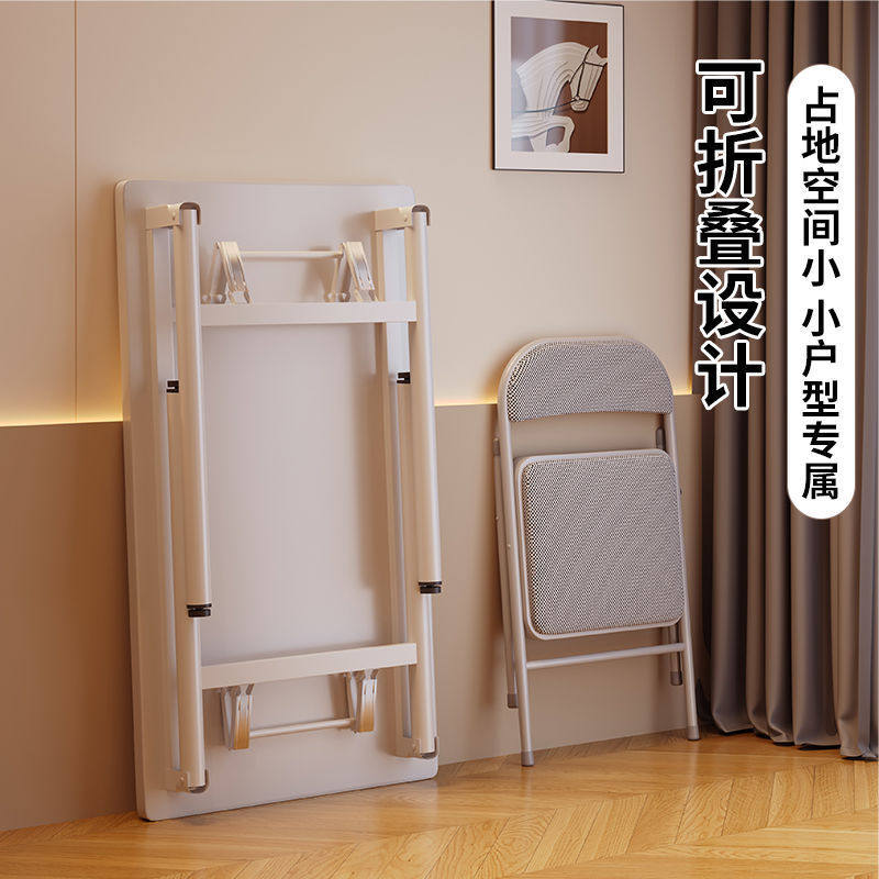 折叠桌子家用简易工作台电脑桌卧室床边书桌出租屋桌椅组合办公桌