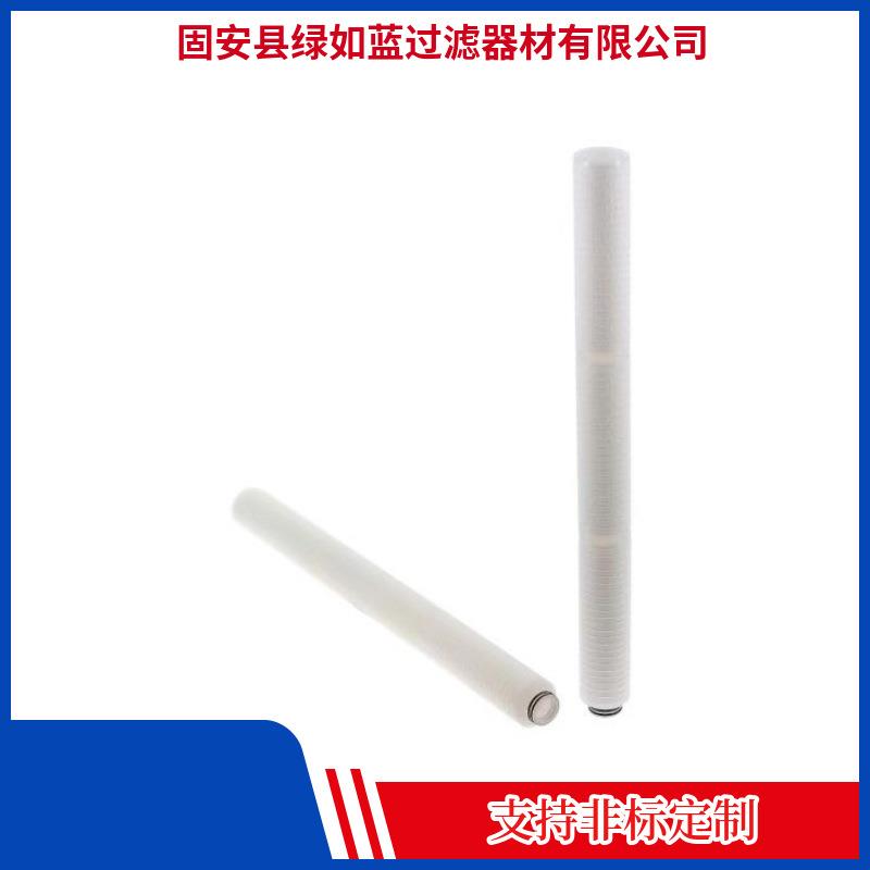 PALL颇尔ME3310FPG40H水滤芯