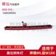适用于ML级W166高位刹车灯警示灯1668200056仅限外贸出口 谨慎购