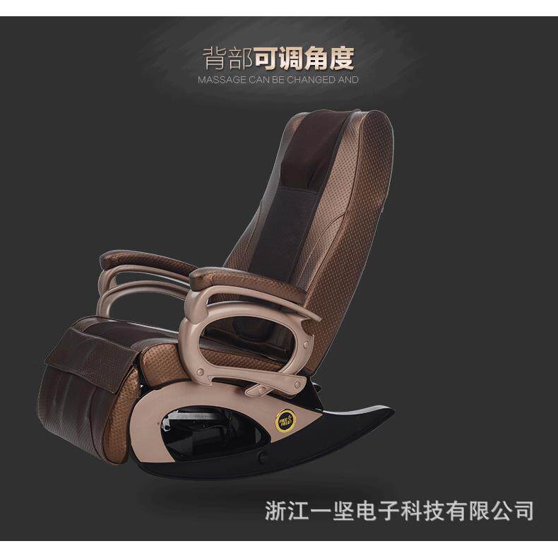 摇摇乐按摩椅养生小型按摩沙发椅中老年保健用品人体工学热敷按摩