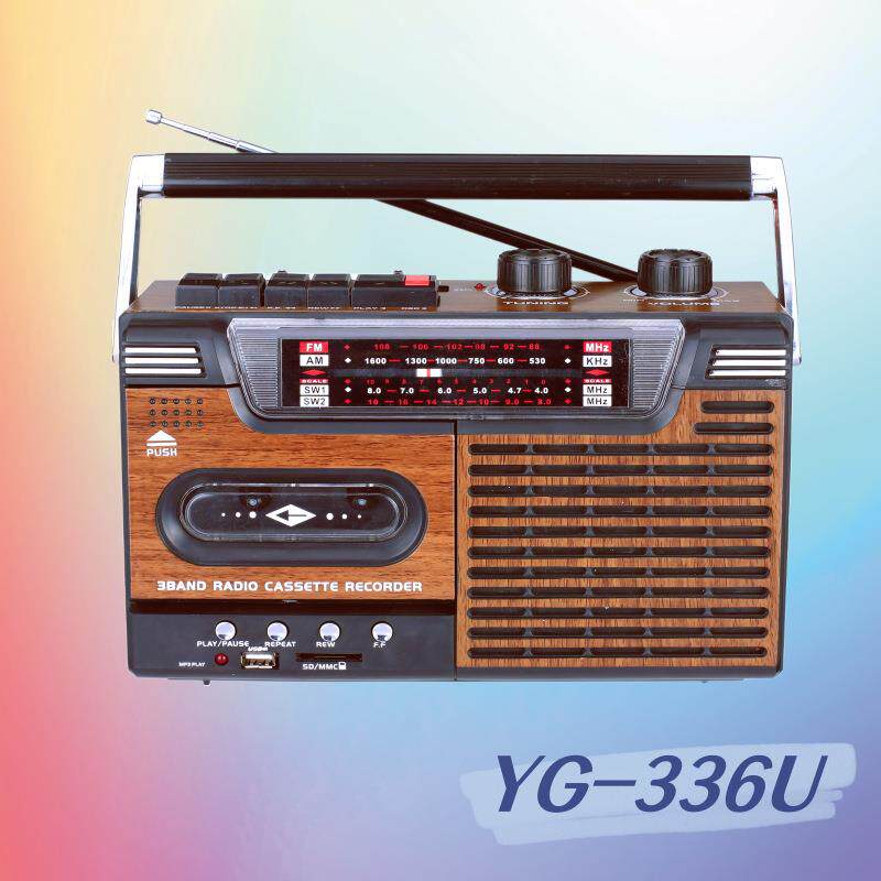 三波段收音机带磁带播放和录音功能支持SD卡PX-336U台式mp3收录