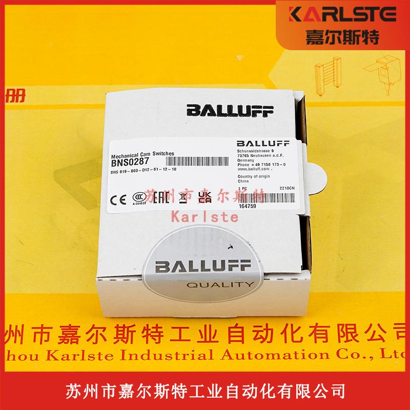 德国BALLUFF巴鲁夫BNS0287BNS819-B03-D12-61-12-10行程开关