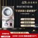 91CT 98CT P150 黄花POT P200小型锅熔锡炉台式 可调恒温100W200W