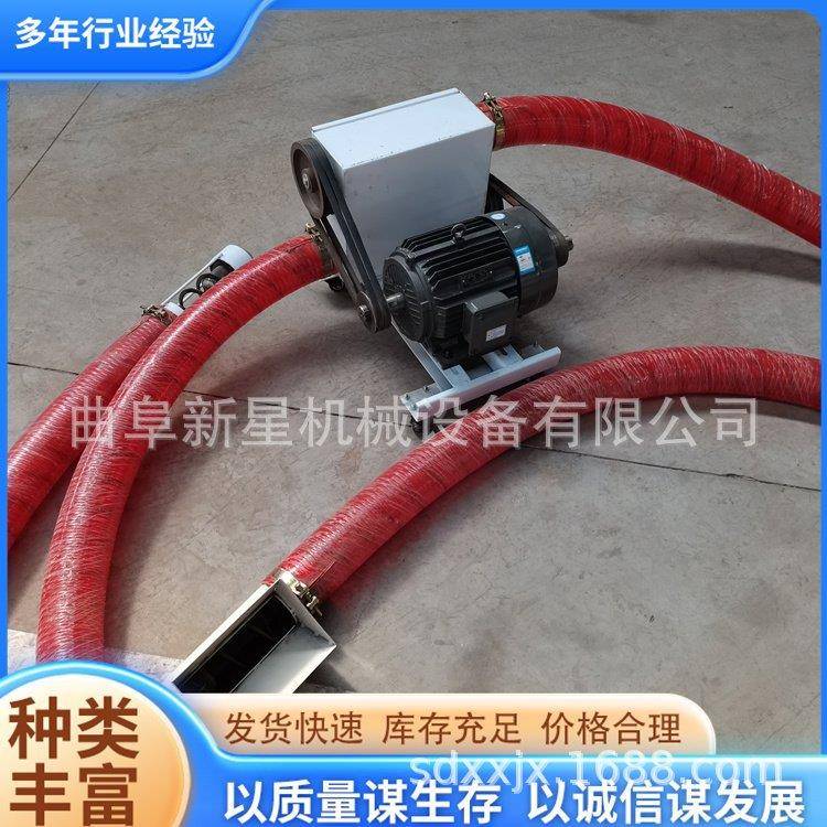 螺旋输送机双驱抽沙机加长牛筋软管大口径吸沙机
