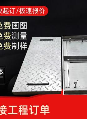 热浸镀锌复合花纹钢格板钢盖板Q235材质重型电缆沟钢格栅盖板