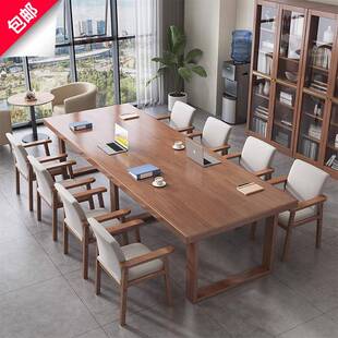 大型实木会议桌简约现代图书馆书桌长桌办公桌电脑桌洽谈桌椅组合