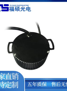 福硕60W防爆灯电源led开关电源10串60W恒流防水电源城市亮化适用