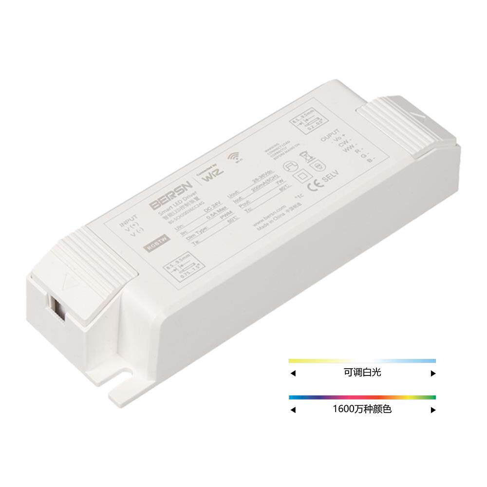 7-38WWiZRGBTW24VLed驱动电源智能语音控制无极调光五色工厂