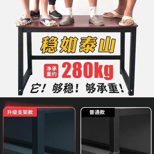 新品电脑桌台式家用办公桌电竞游戏桌子简易租房卧室小型书桌学习