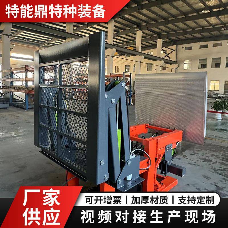 供应轮椅升降器商务车面包车用轮椅升降机轮椅升降器