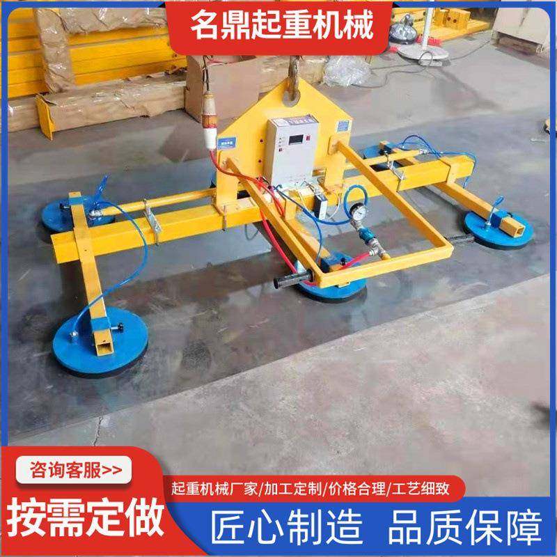 供应1000KG真空吸盘可翻转真空吸吊机2吨可翻转电动铁板吸盘,电子/电工,接线端子,淘宝优惠券,粉丝福利购,淘宝优惠卷